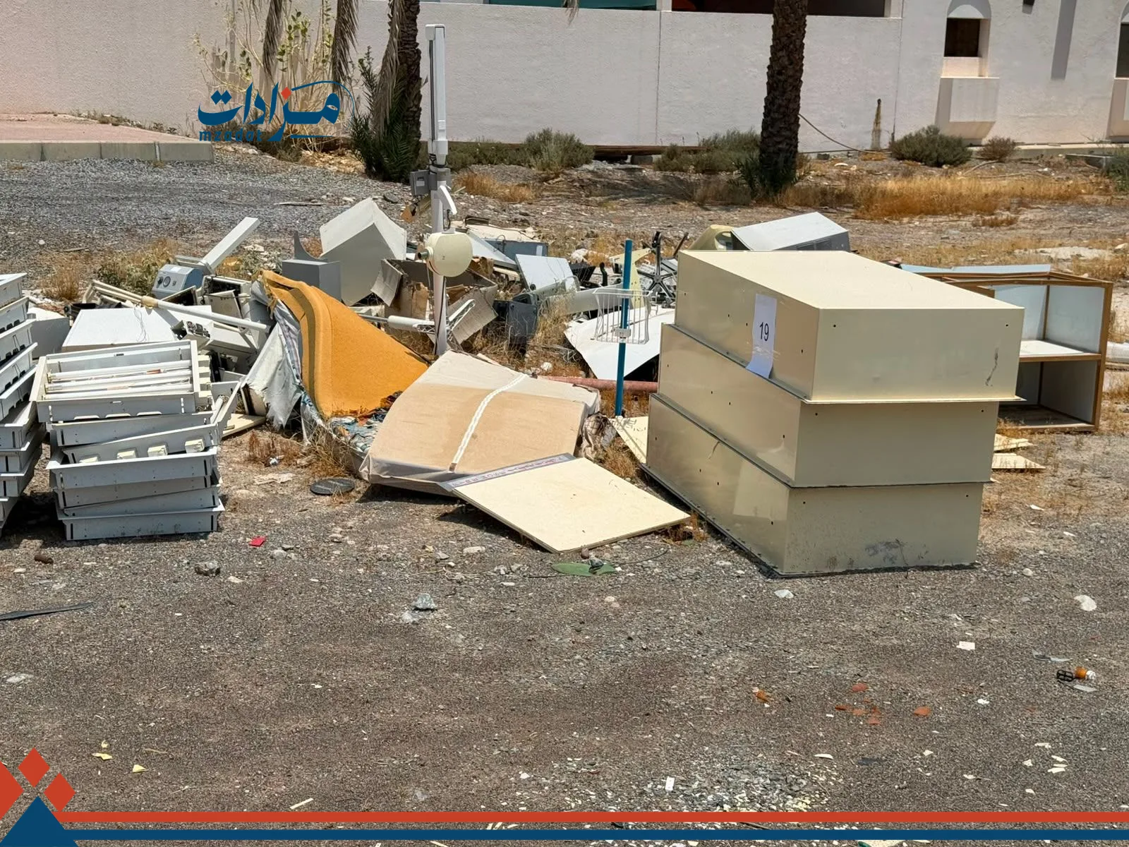 19-Miscellaneous Scrap – Samail