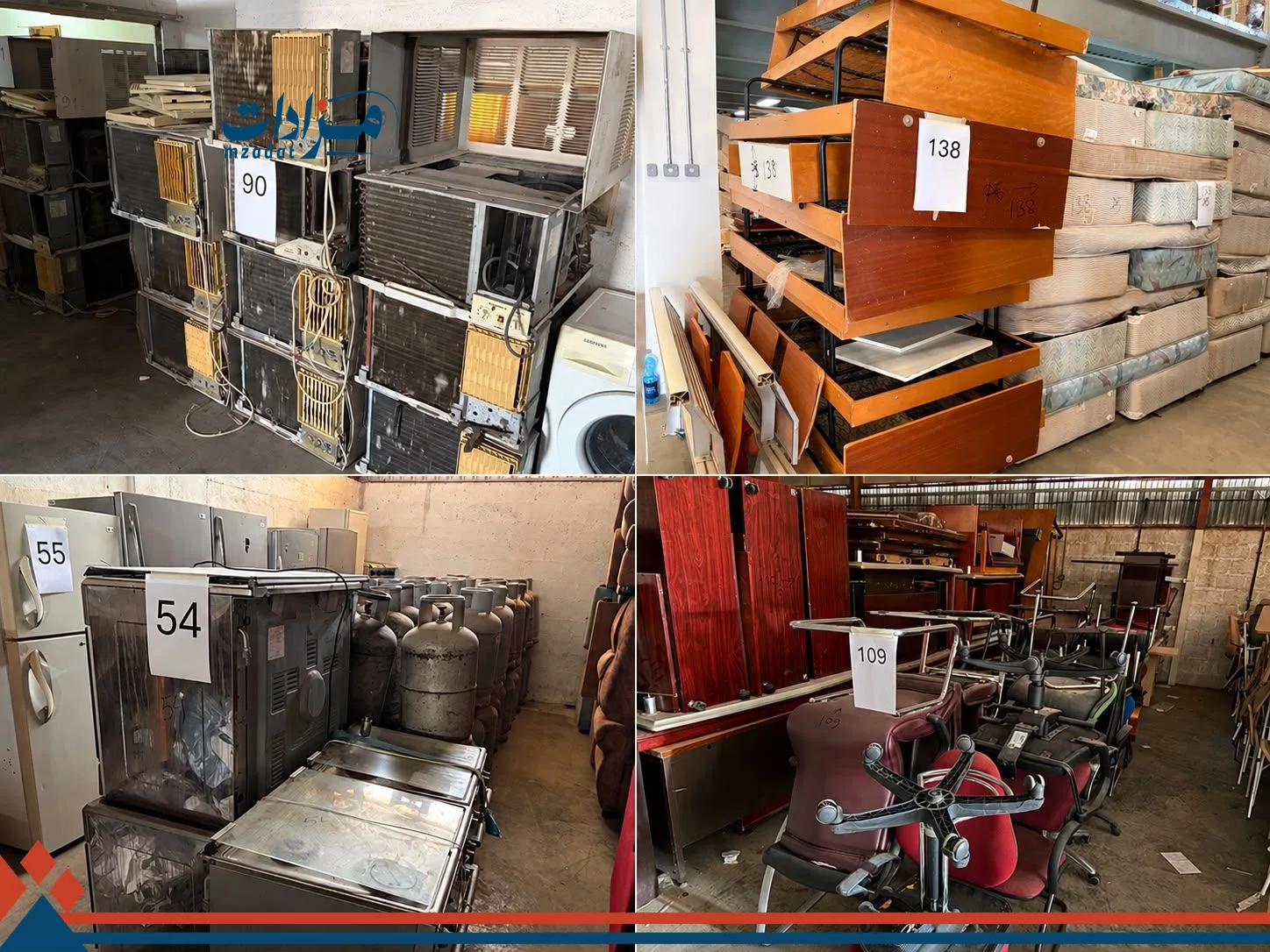 Used air conditioners, refrigerators, and furniture