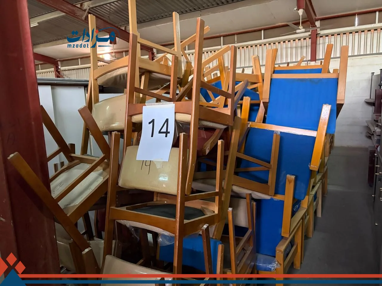14. Dining chair (77)+Easy chair(31)