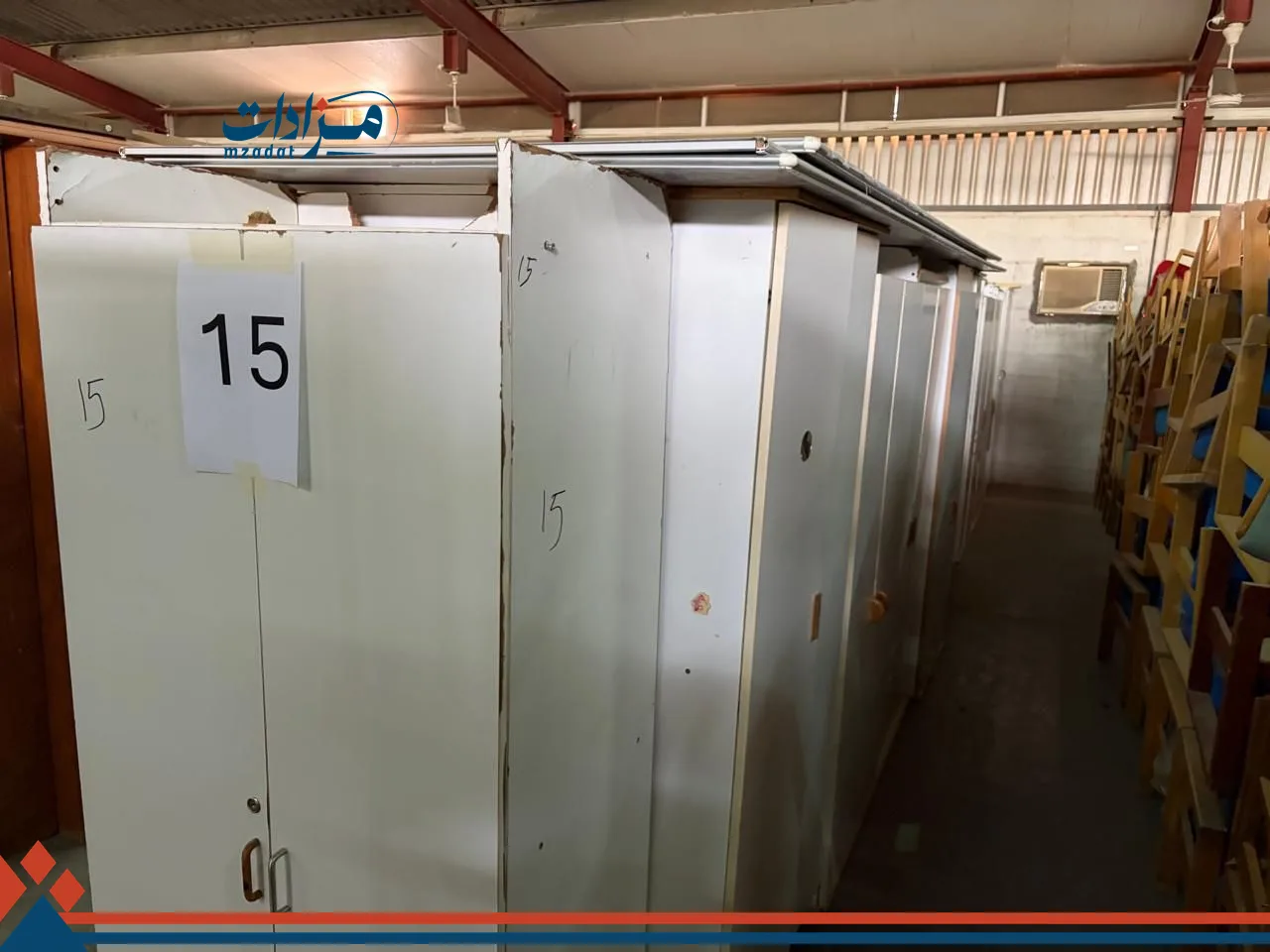 15. Wardrobe 2 door