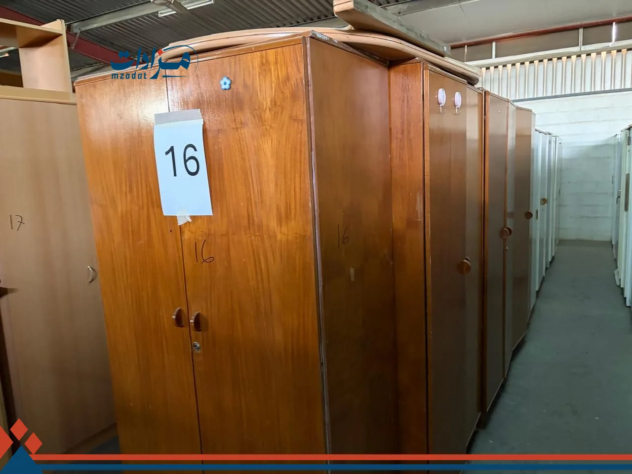16. Wardrobe 2 door
