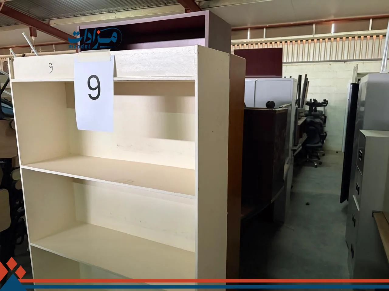 9. Book shelf(3) + Computer table(3)+ Classroom table (8) + Office cupboard(2)+ Office table (3)+  Credenza  (1) + Meeting table(1)+ Office arm chair(5)+ Visitor chair (5)+ Meeting chair(4)