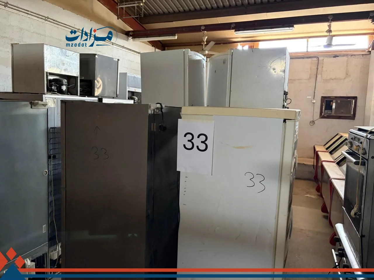33. Fridge big (4)+ Fridge small (2)+ kitchen cookeris item