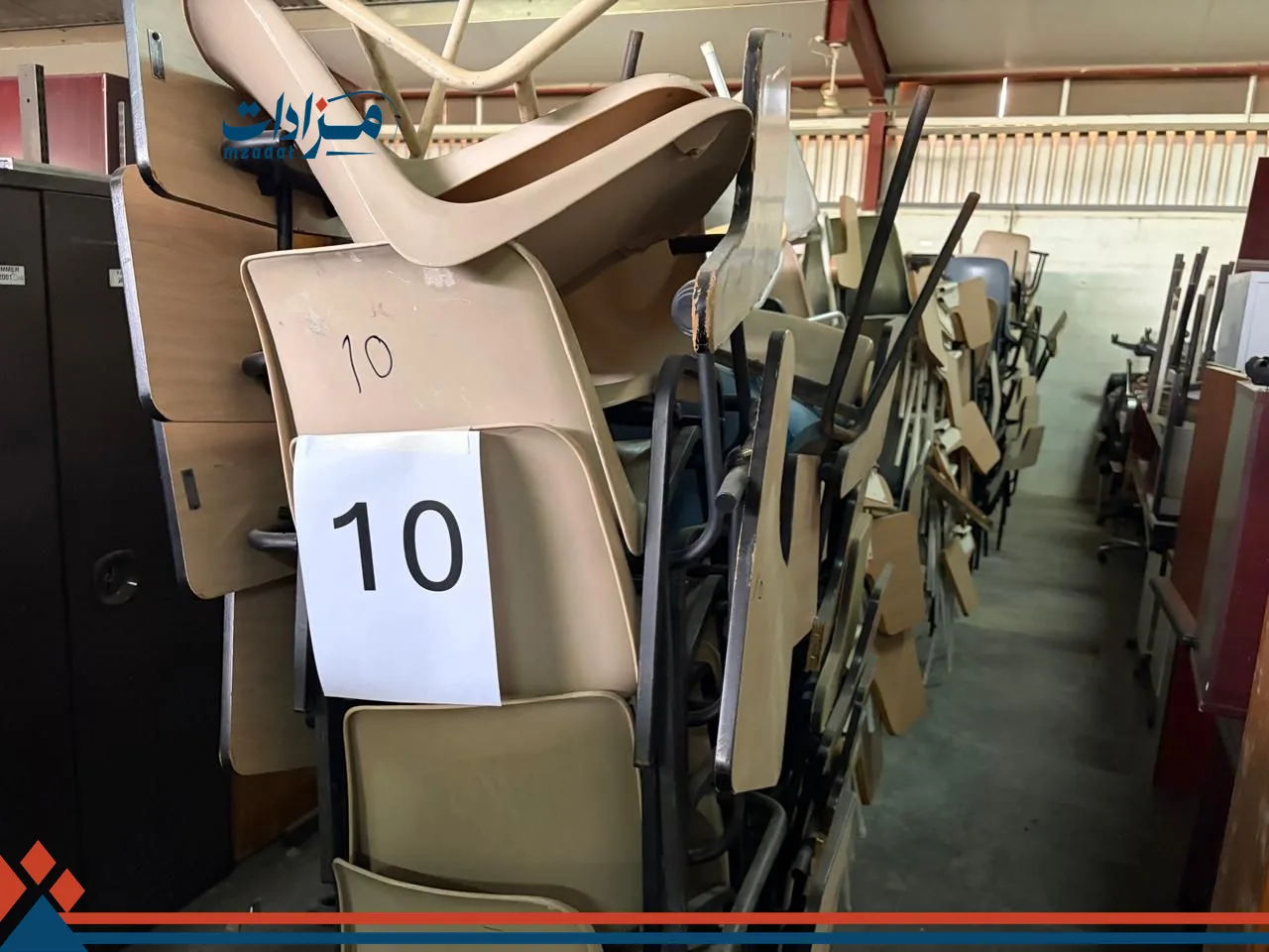10. Plastic chair
