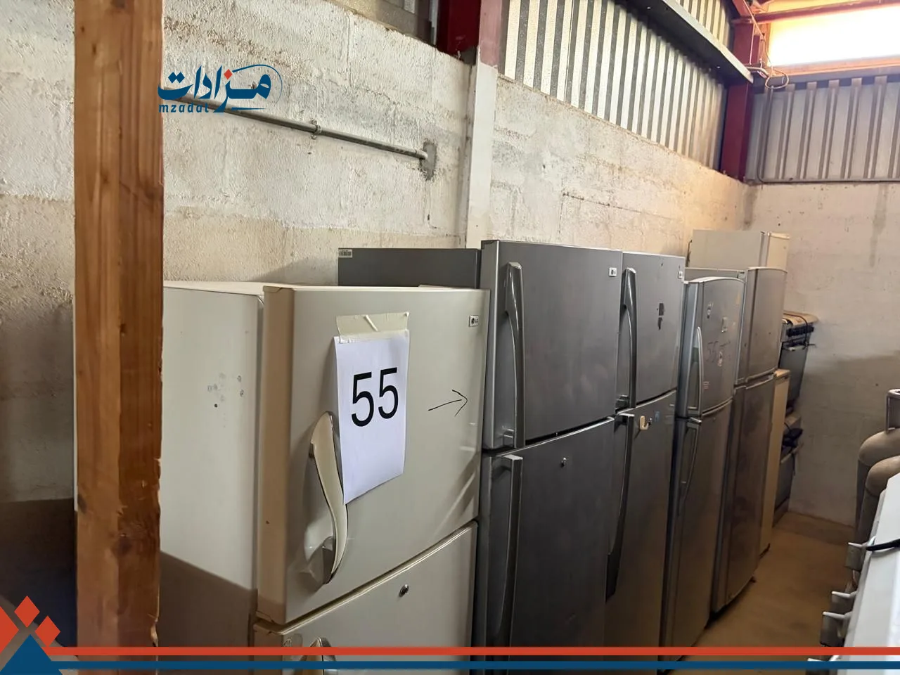 55. Fridge big (5)+ Fridge small (2)+  Gas cooker 5 burner (2)