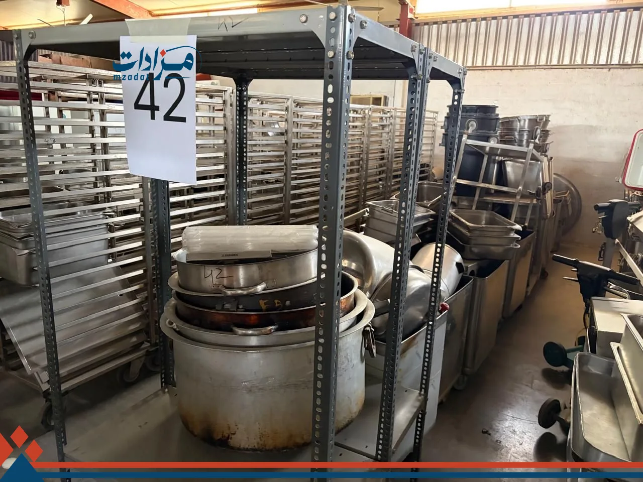 42. kitchen cookeris item
