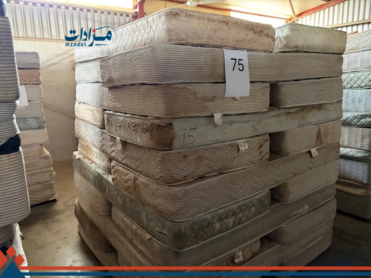 75. Single mattress