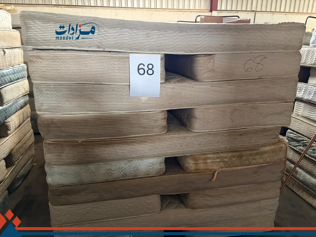 68. Single mattress