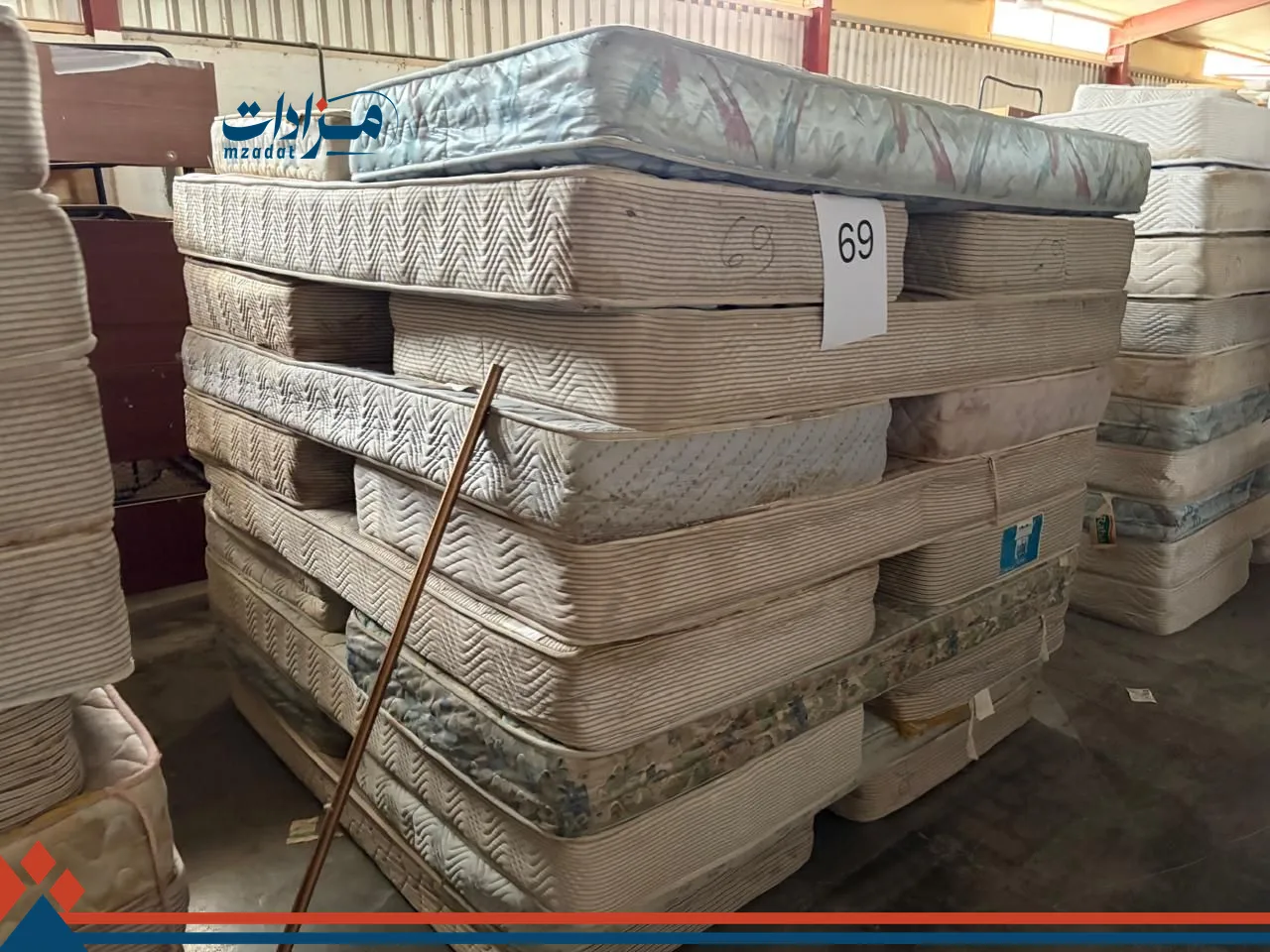 69. Single mattress