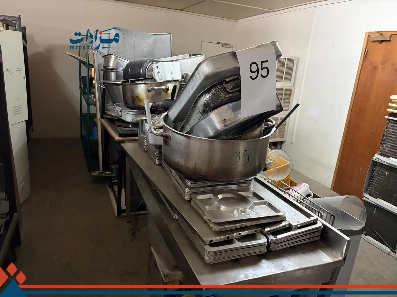 95. kitchen cookeris item