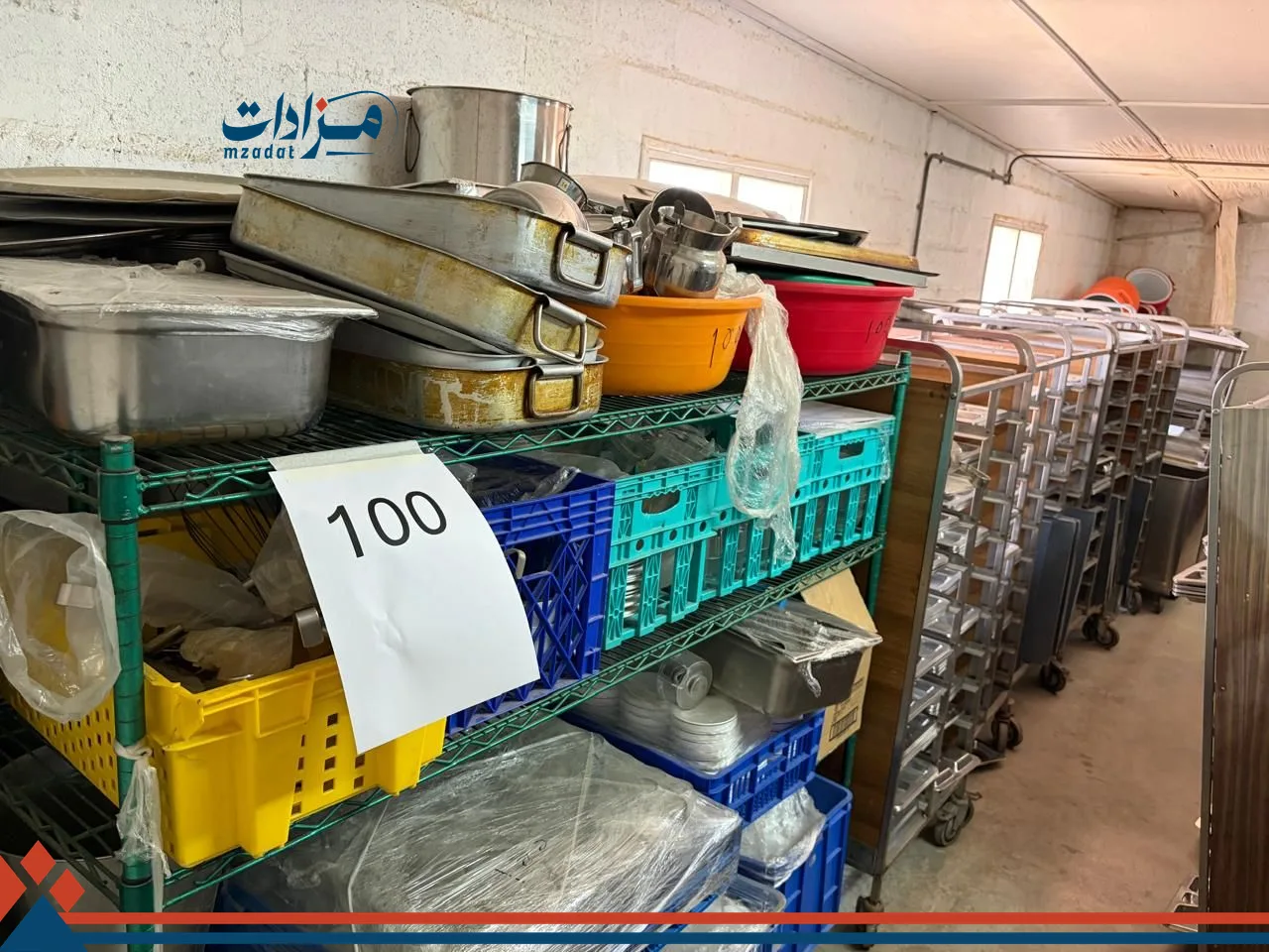 100. kitchen cookeris item