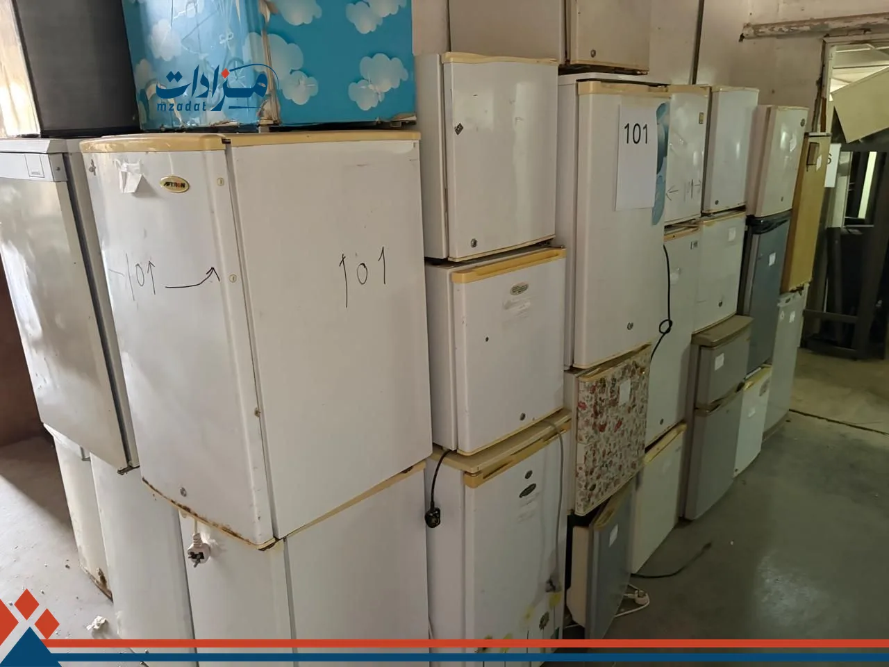101. Fridge small