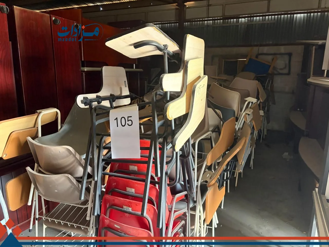 105. Anatomic chair(105)+Easy Chair (5)