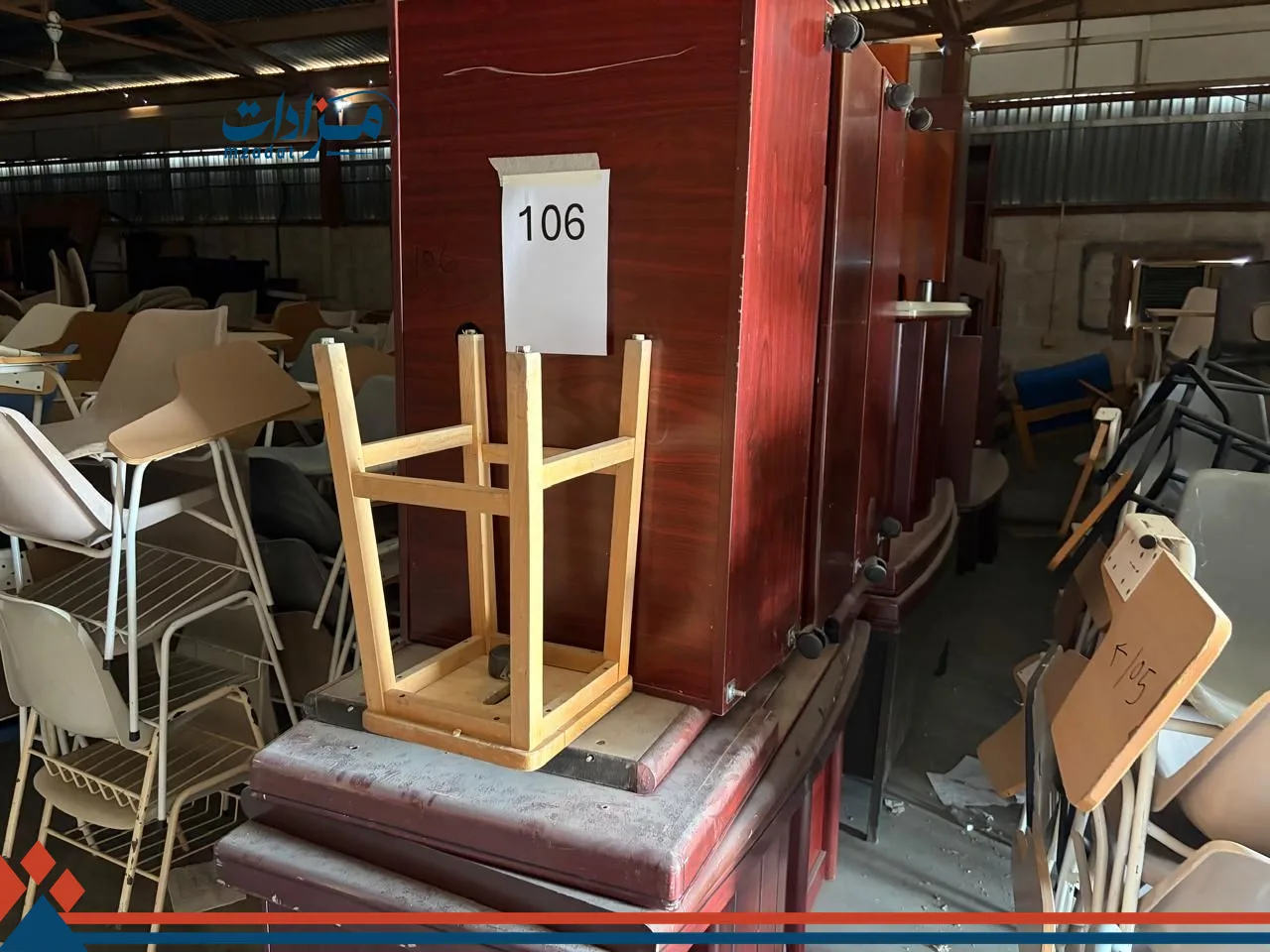 106. Office table