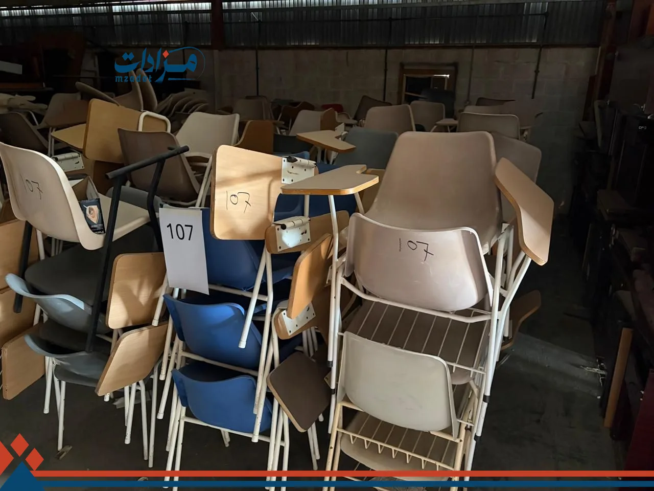 107. Anatomic chair