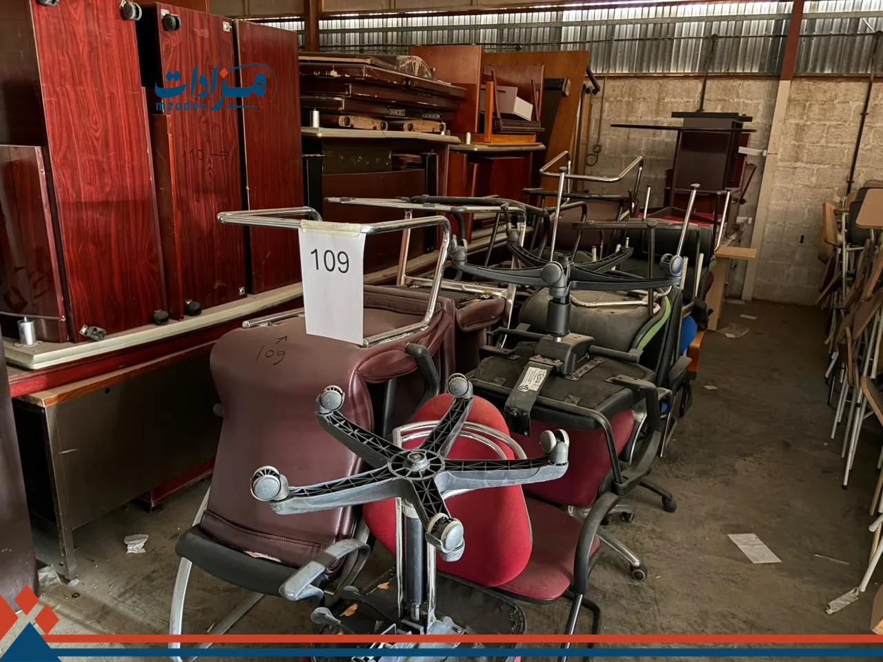 109. Visitor chair(19) + Computer chair(5)+Workstation (2)+ Office table(2)+ Meeting  table(1)