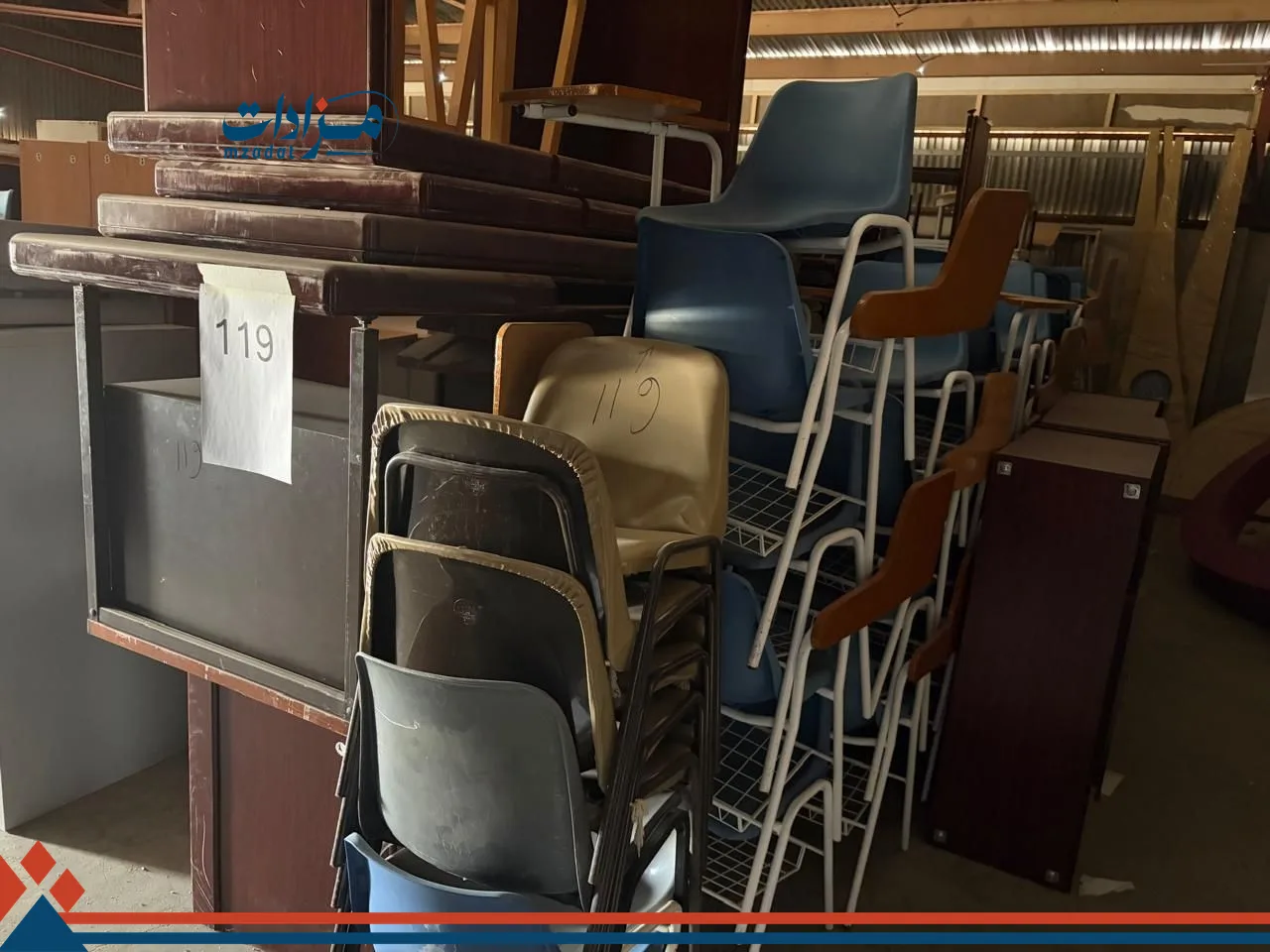 119. Plastic Chair (8)+ Anatomic chair(49)+Office table(11)+  Classroom table (3) +Long table(13)+Computer lab table(1)+Filling cabinet(3)+  Book shelf(2)+ Lab stool (2)+ Workstaion(2)