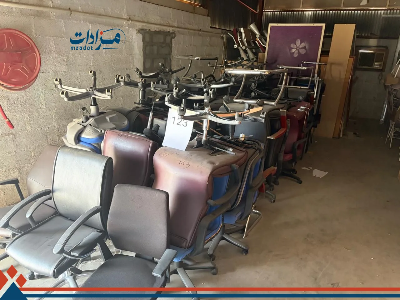 123. Office arm chair(30) +  Visitor chair (21)+ Meeting chair(6)