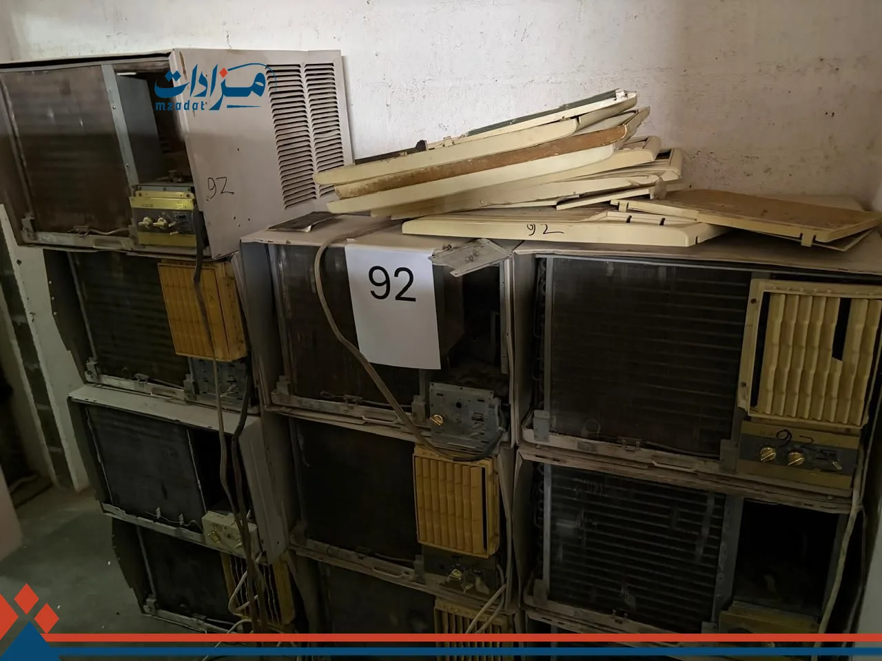 92. A/C