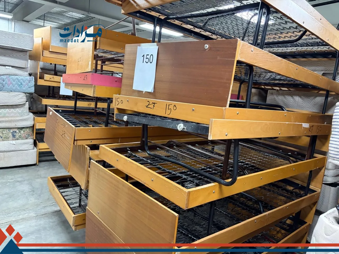150. Wooden bed base