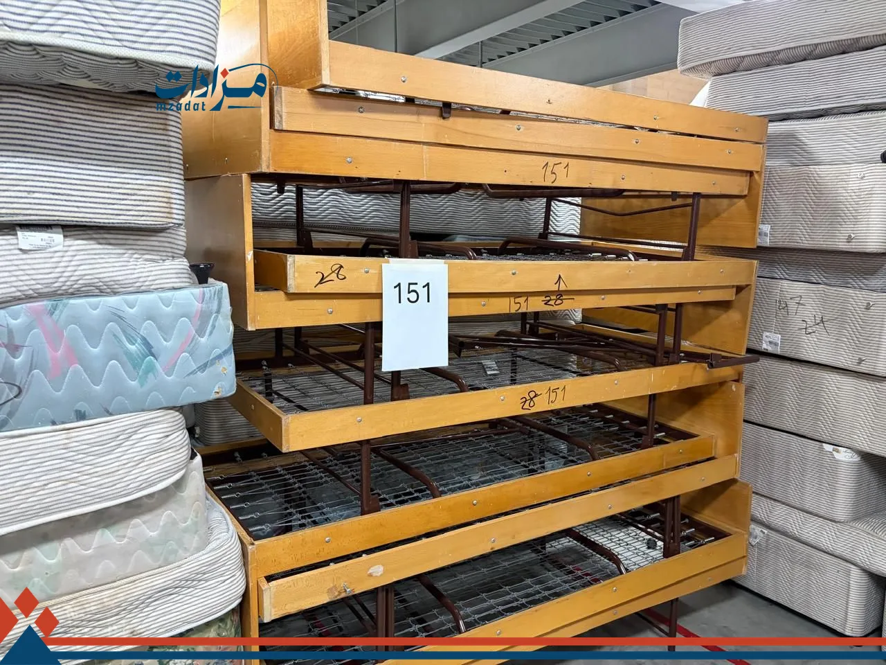 151. Single bed base(10) + Single mattress(10)+ Wooden bed base(10)