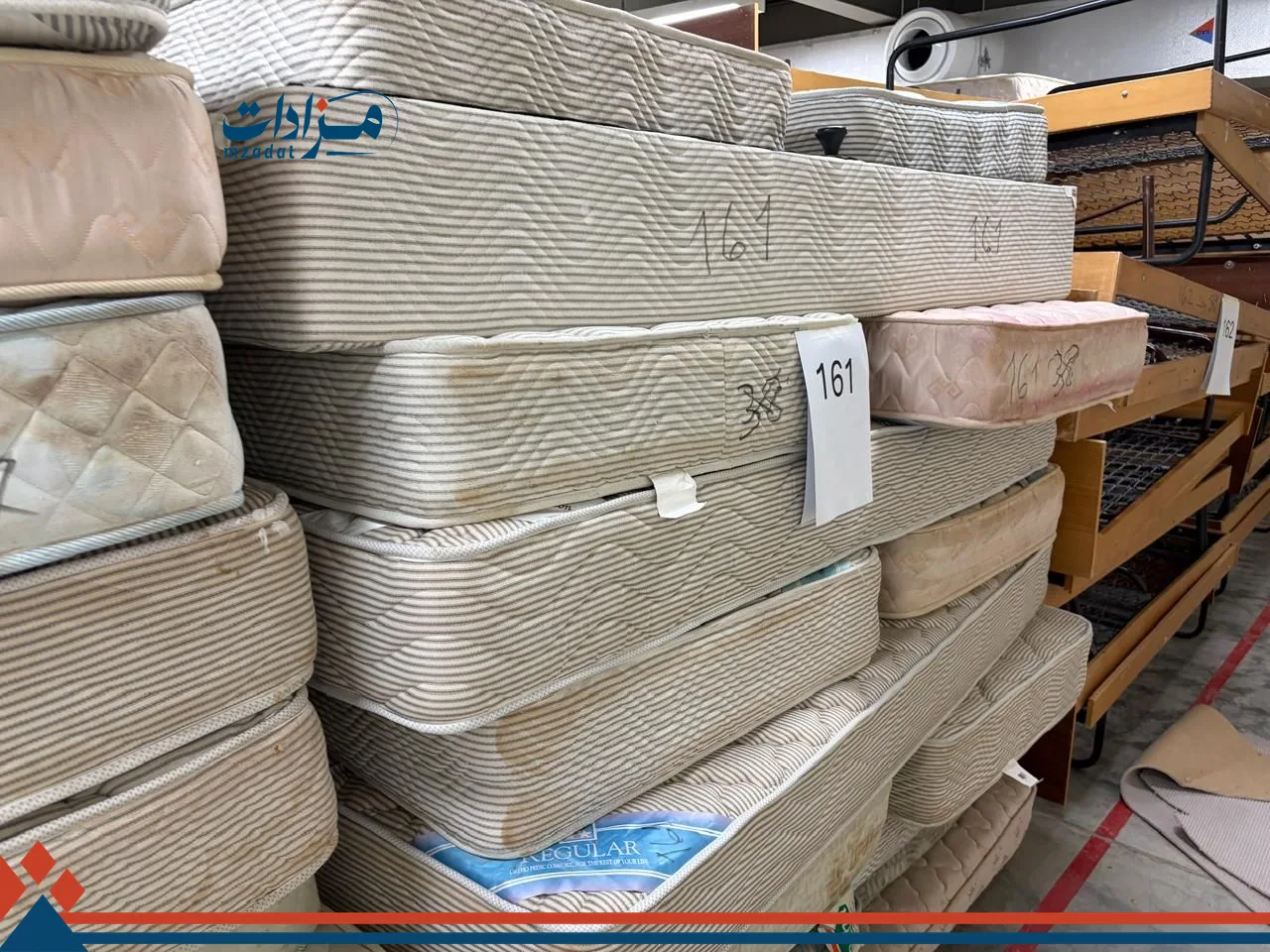 161. Single mattress