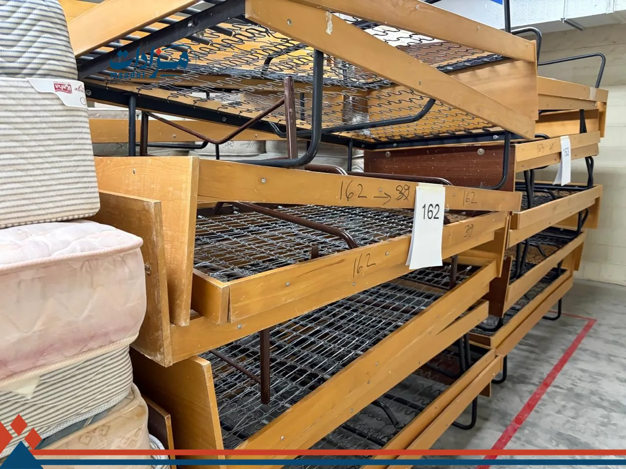 162. Wooden bed base
