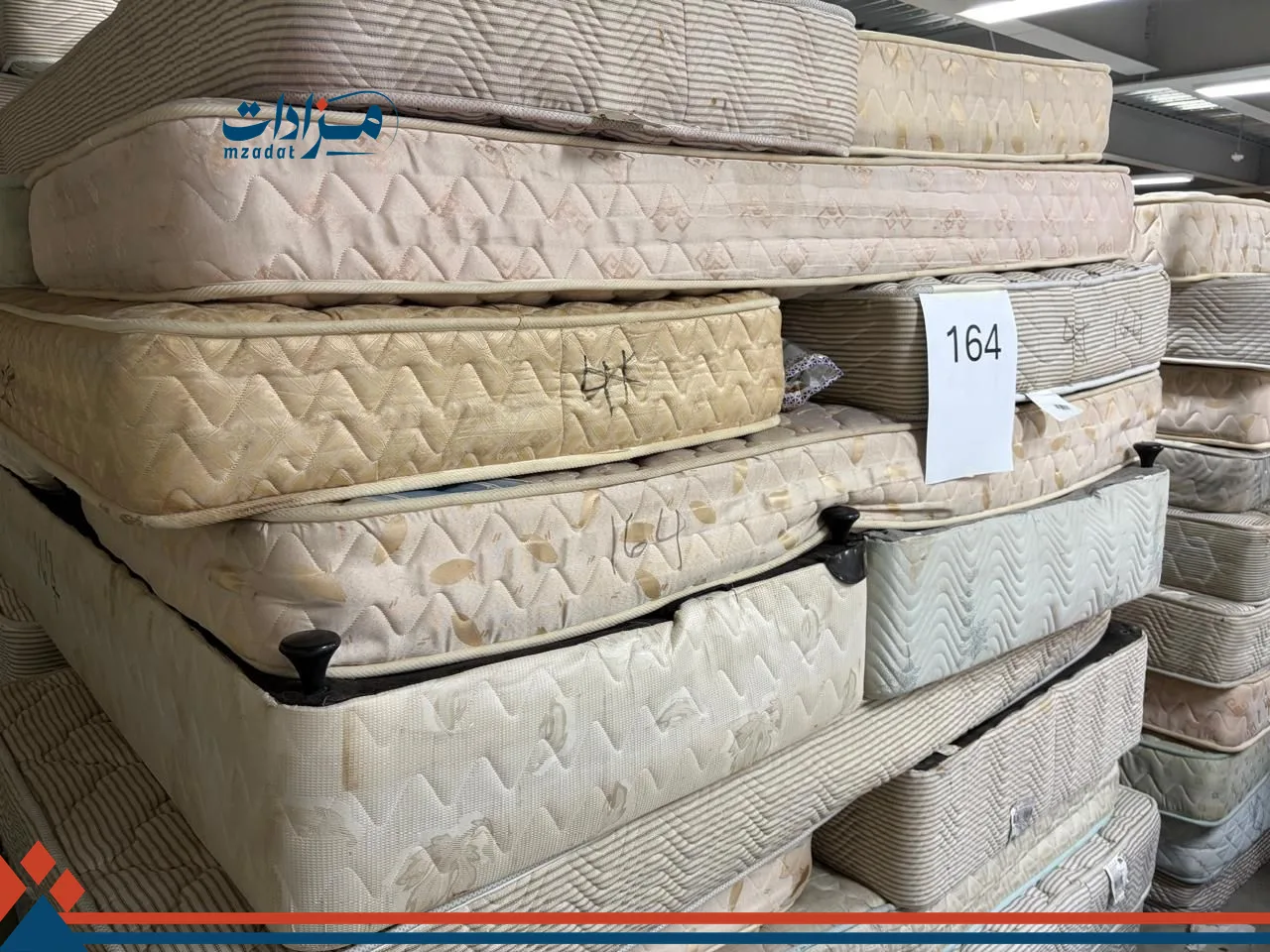 164. Single bed base(5) + Single mattress(15)