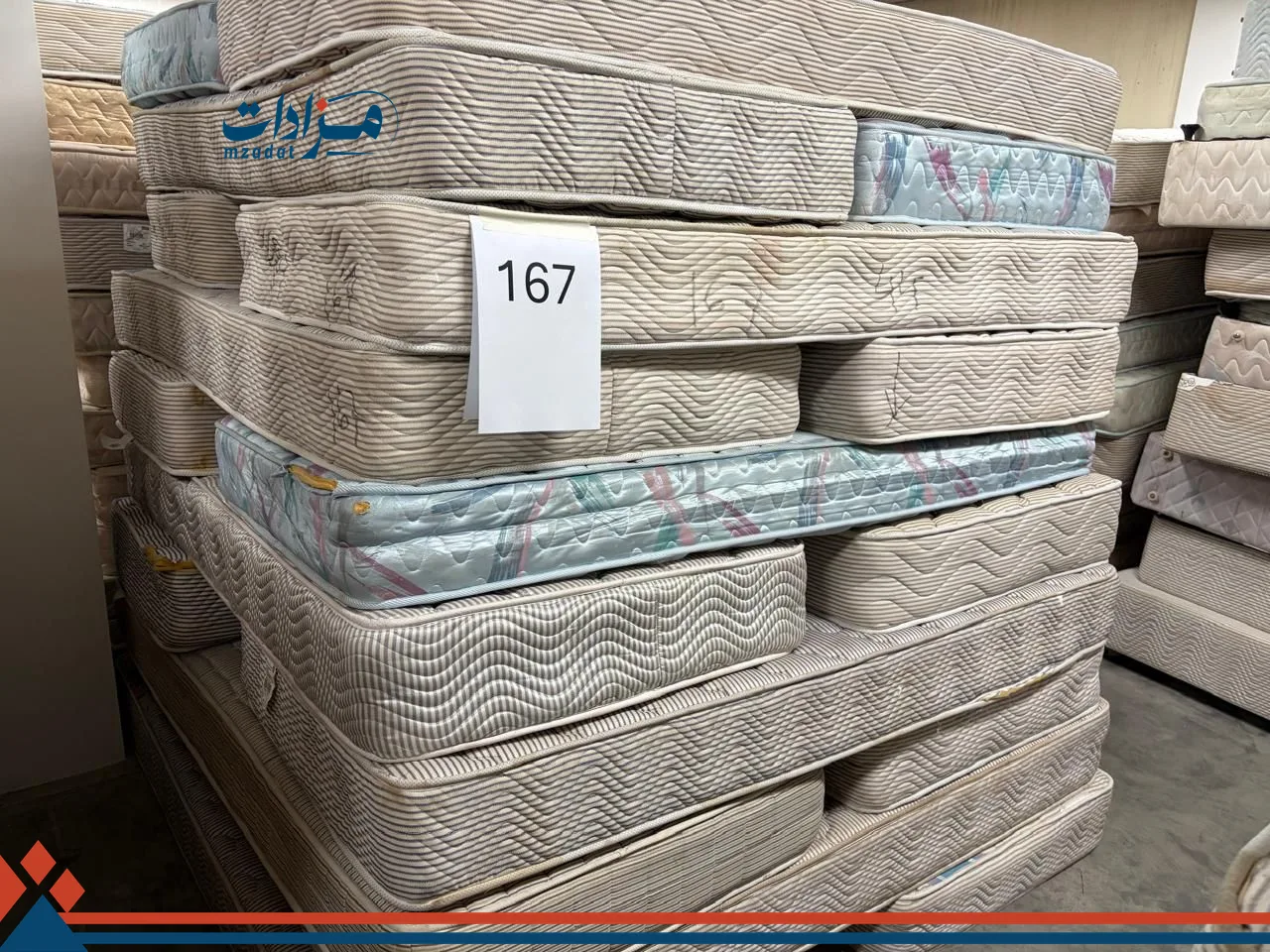 167. Single mattress