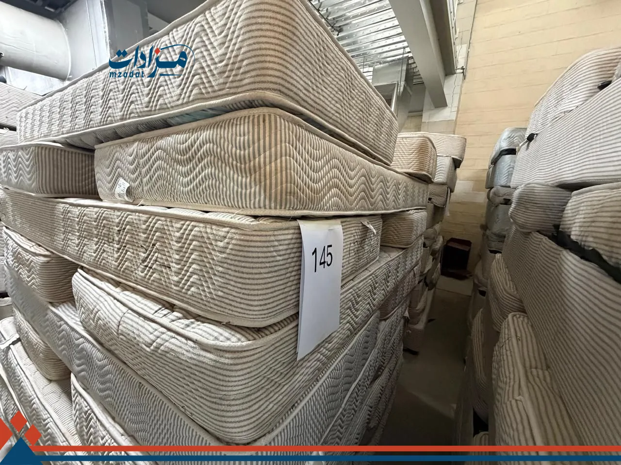 145. Single mattress