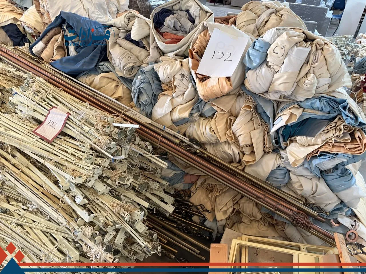192. Curtains(400)+ Curtains Rails (400)