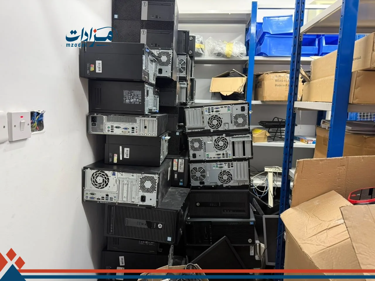 Used Electronics, Printers, Printer Ink Cartridges.