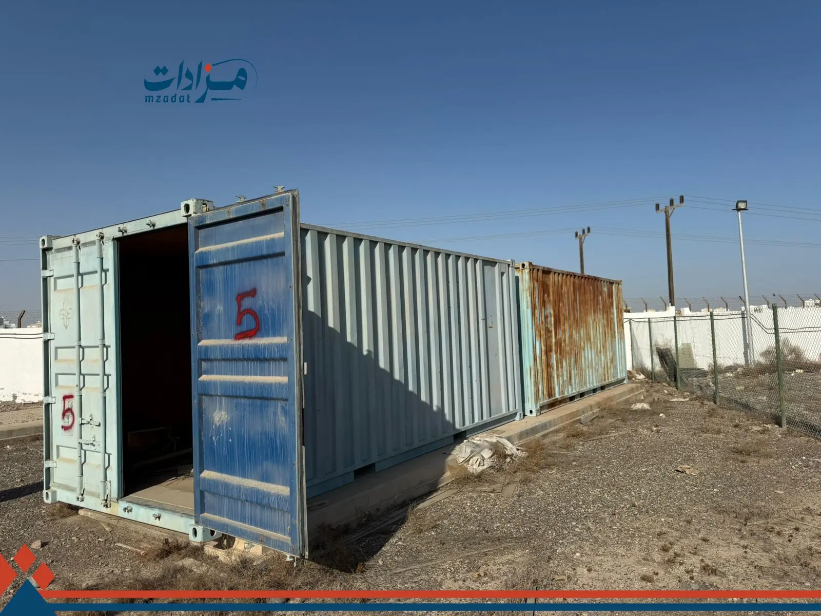 5- Mobile housing unit, garbage containers, and sheet metal - 9