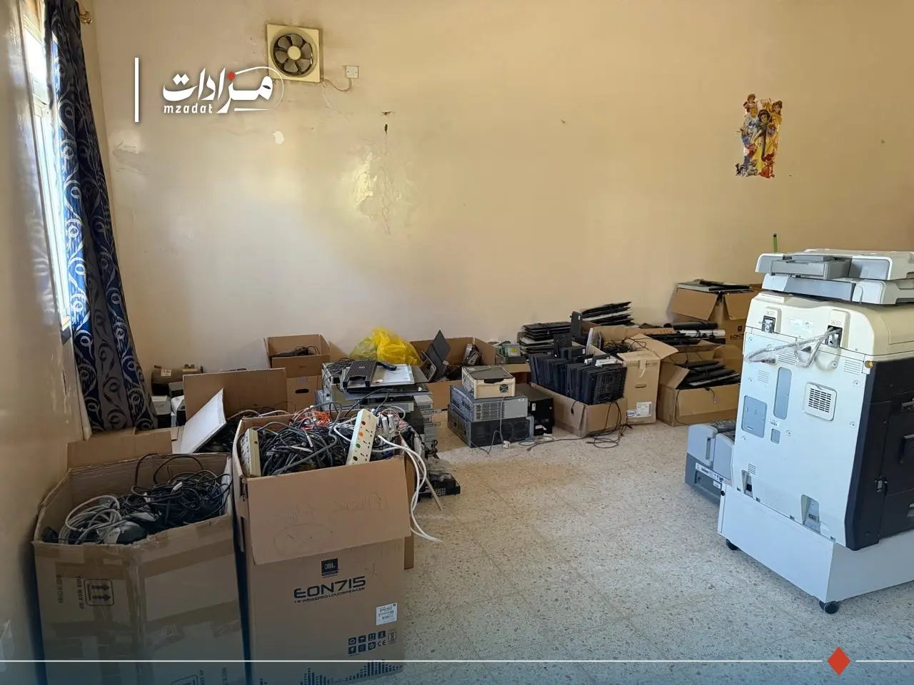 1-Used e;ectronics and furniture. - 8