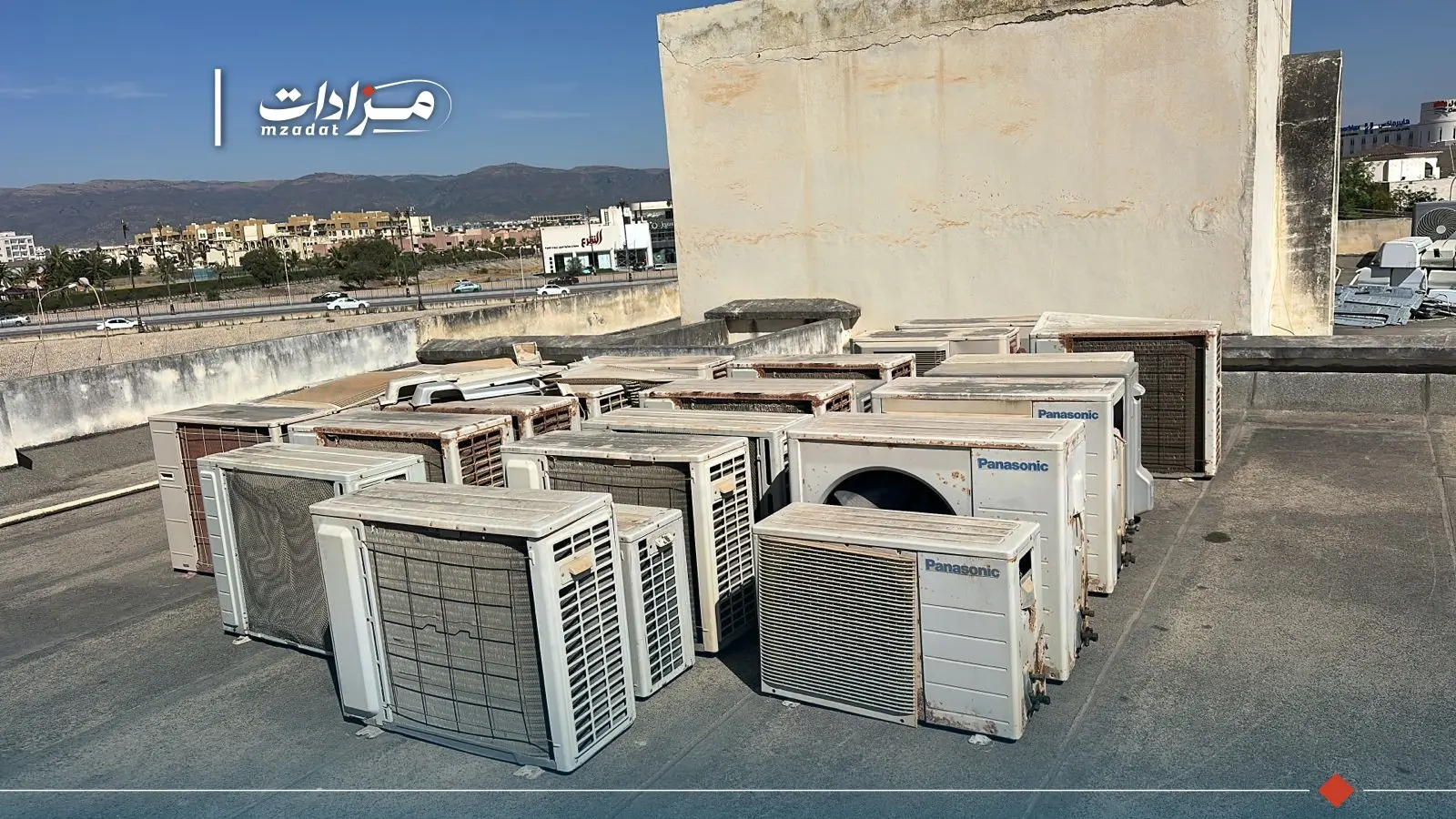 Al-Wadi School - 2