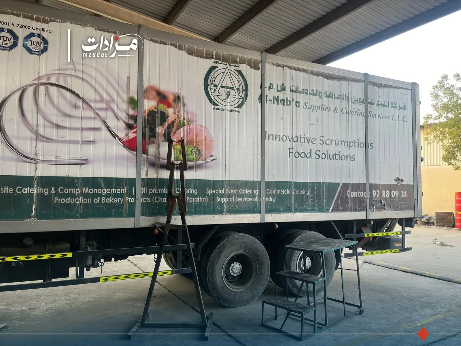 1- Refrigerant box truck (20 feet) - 5