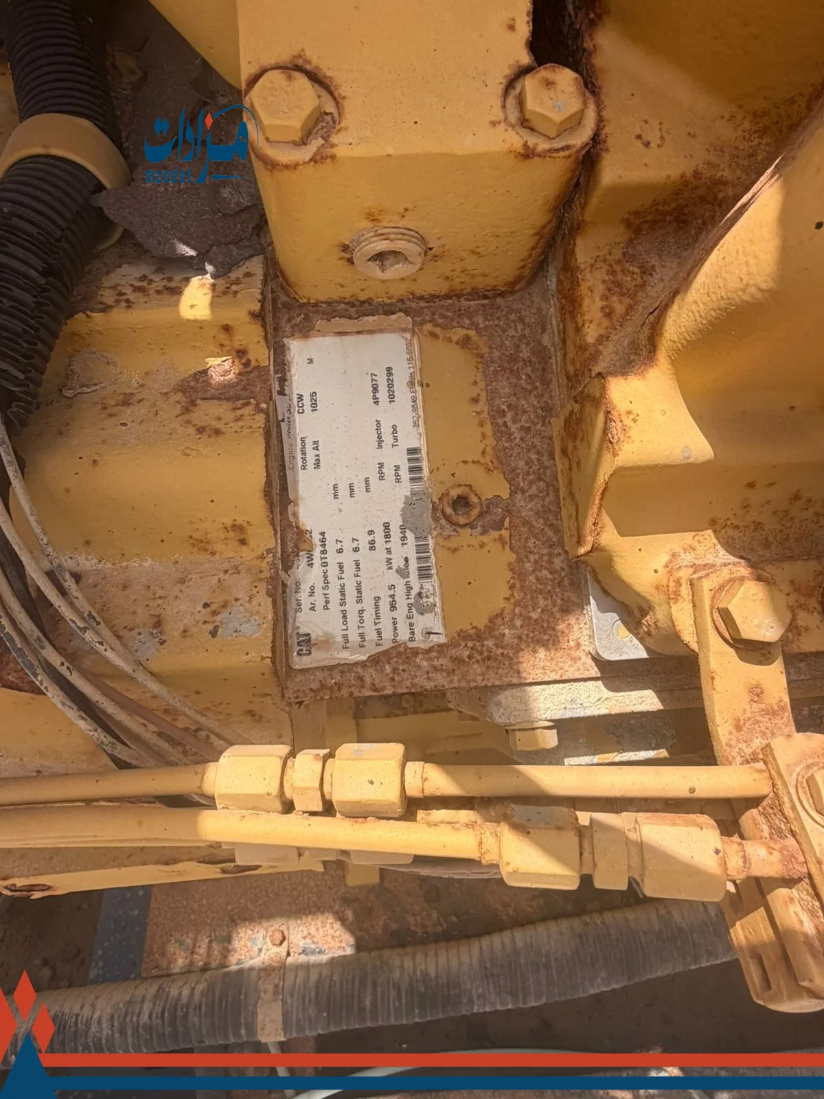 2-Mud Pump 1000 HP - 4