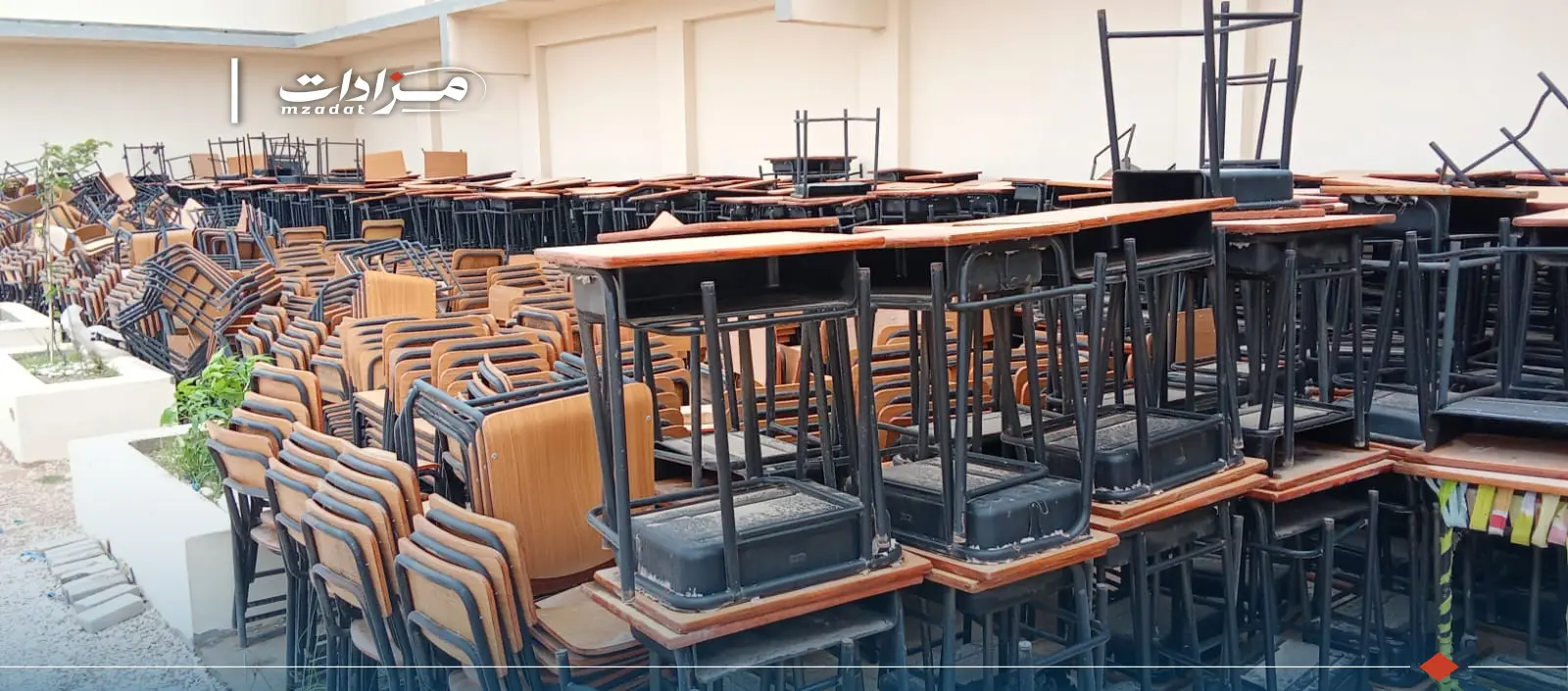 Various schools - 6