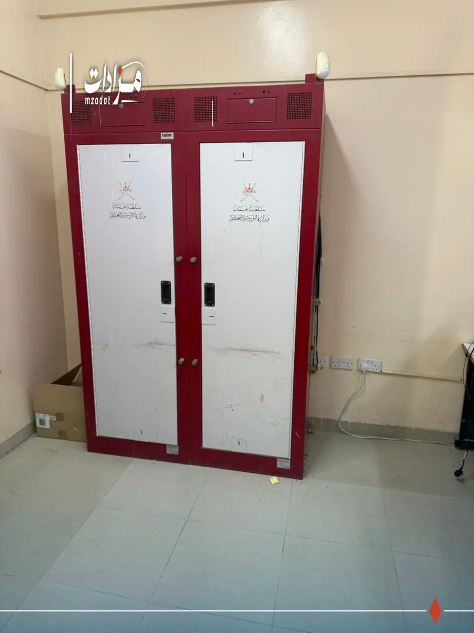 Al-Khansa School - 6