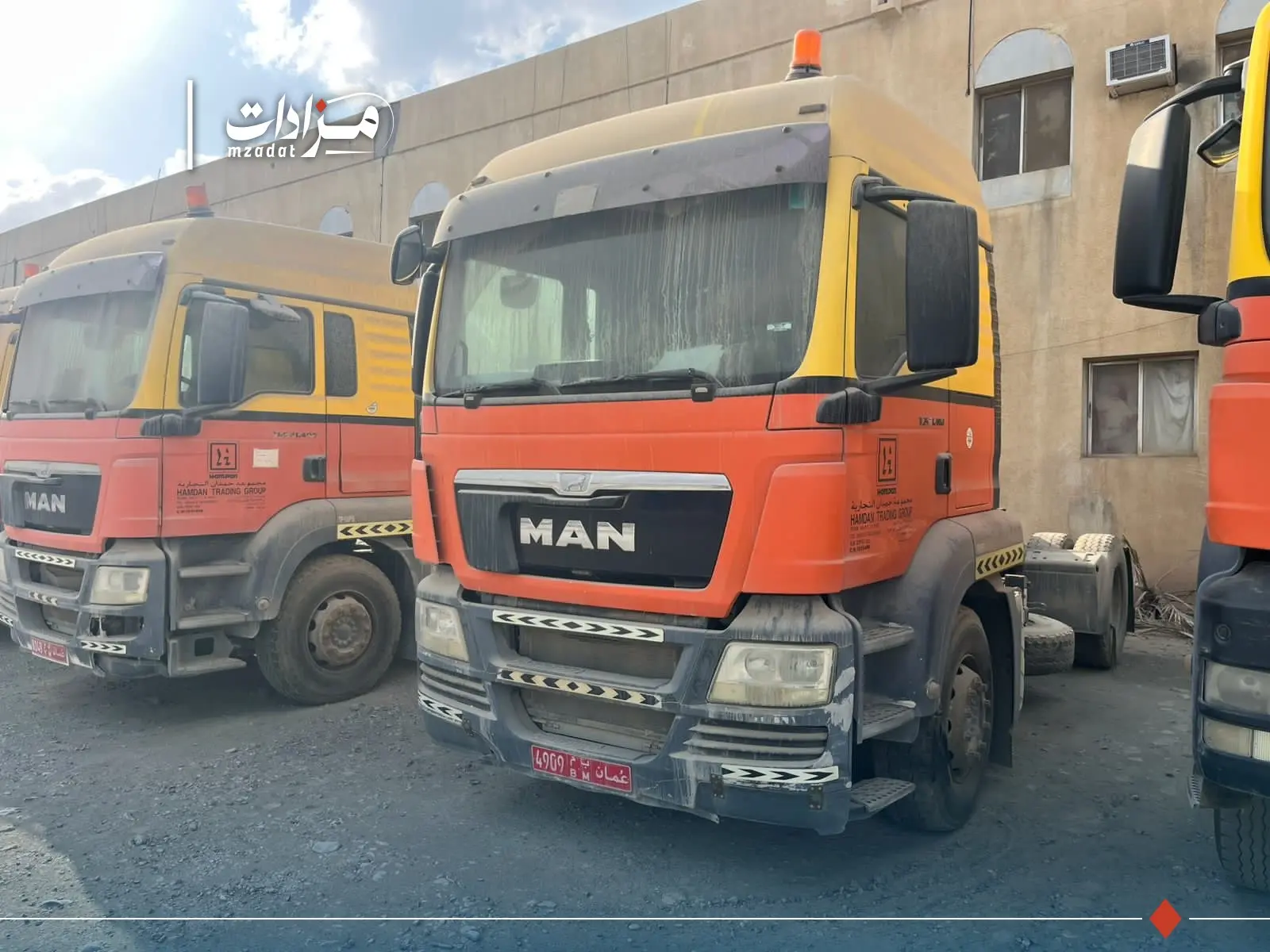 2-prime mover unit-4906BM - 7