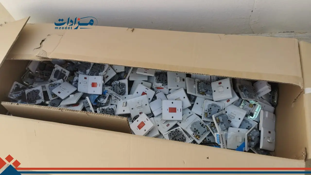 3-Al-Mazyunah School - 9
