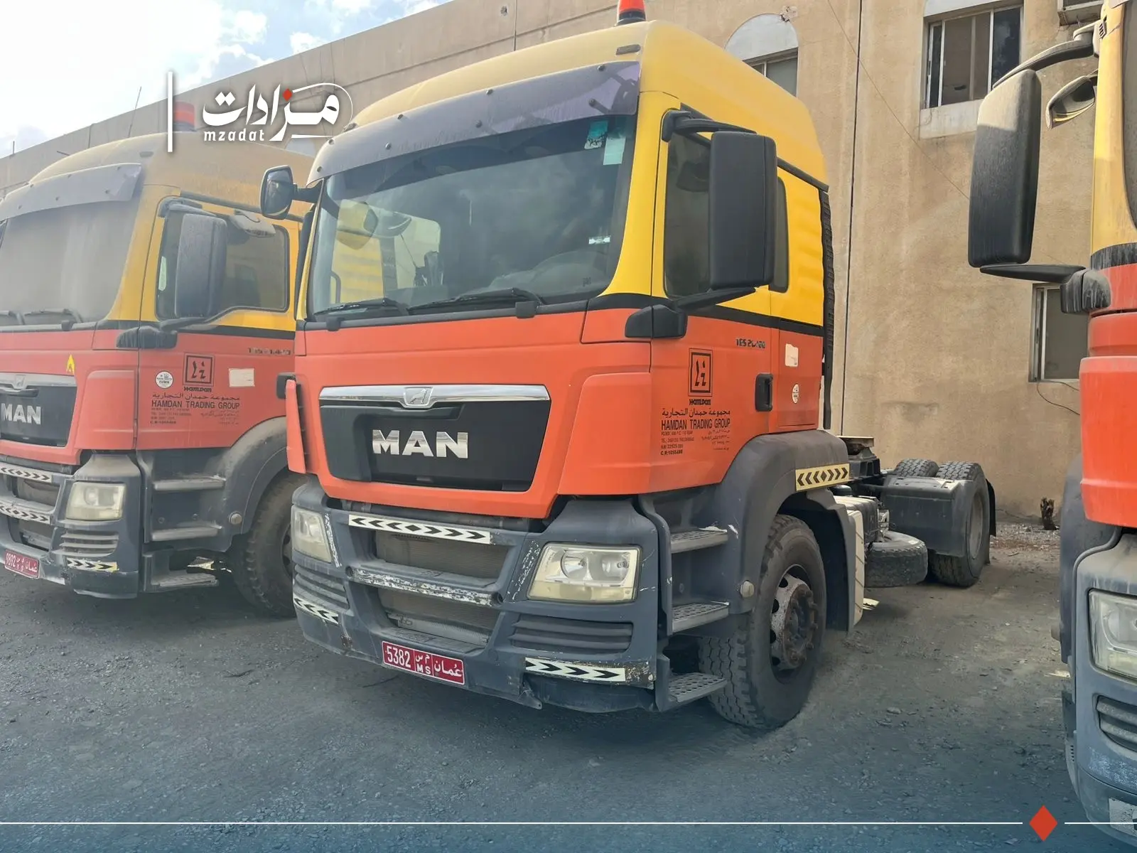 5 -prime mover unit-5382MS - 5