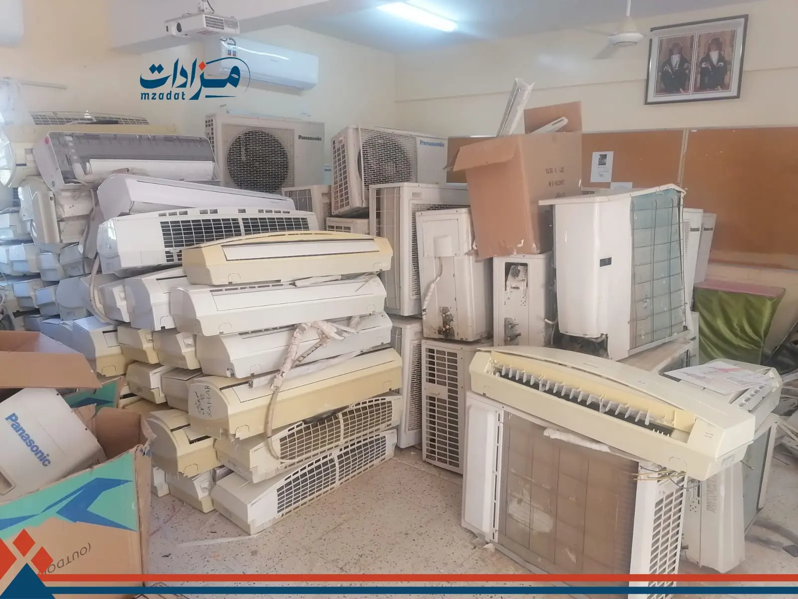 2-Sultan Mohammed Al Battashi School - 2