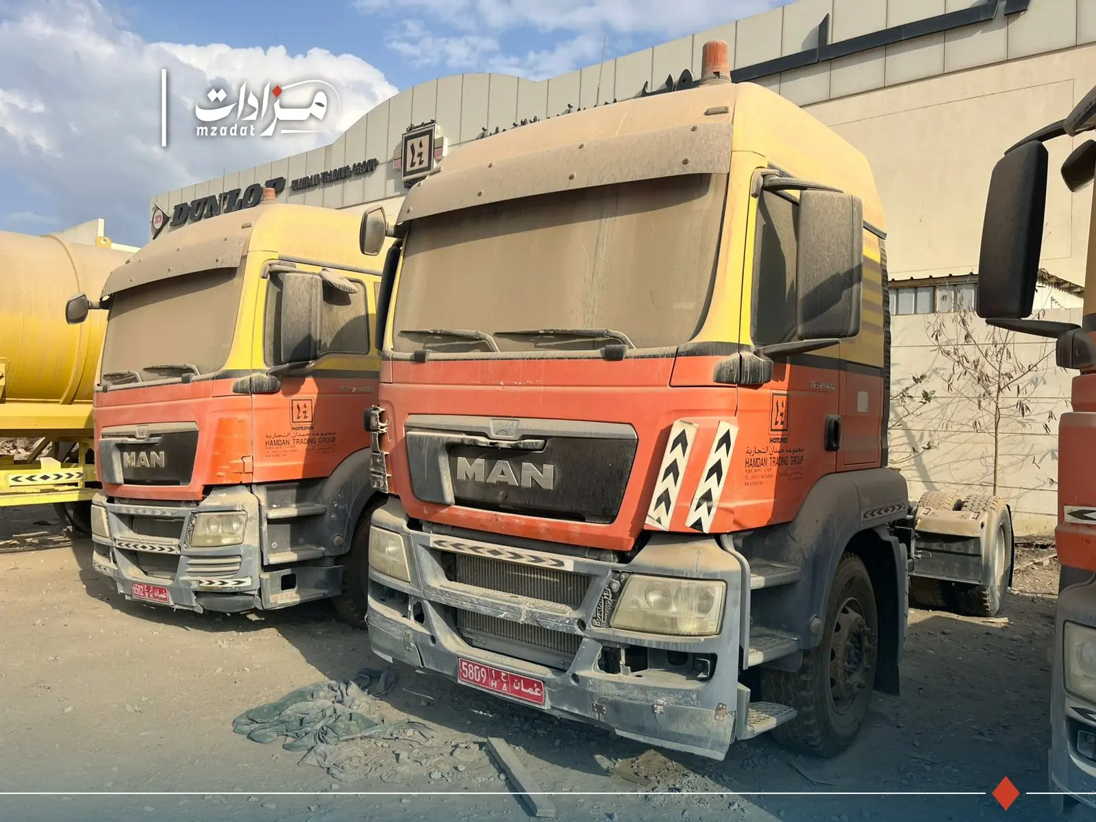 11-prime mover unit-5809HA - 5