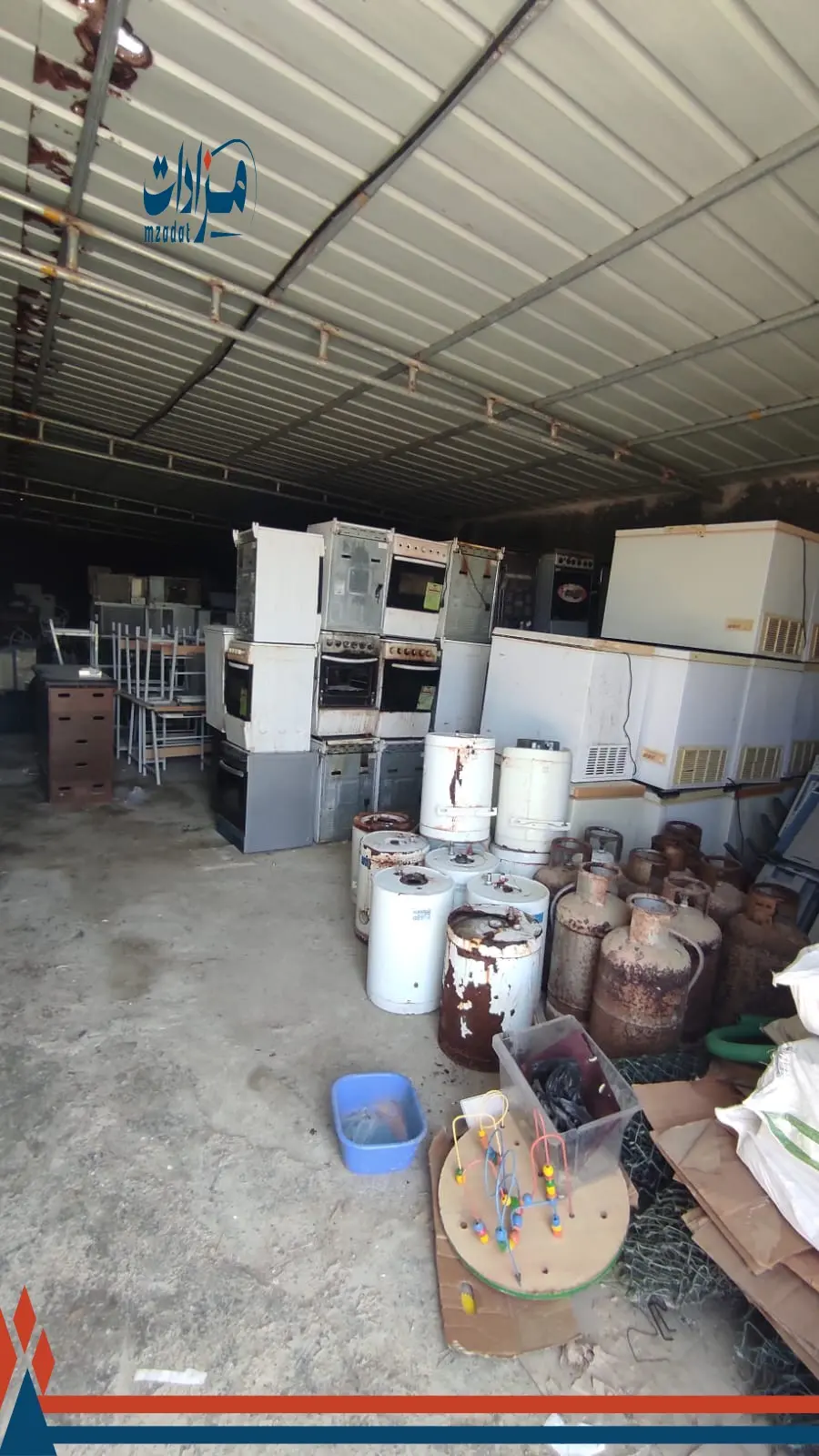 1-Used electronics - 5