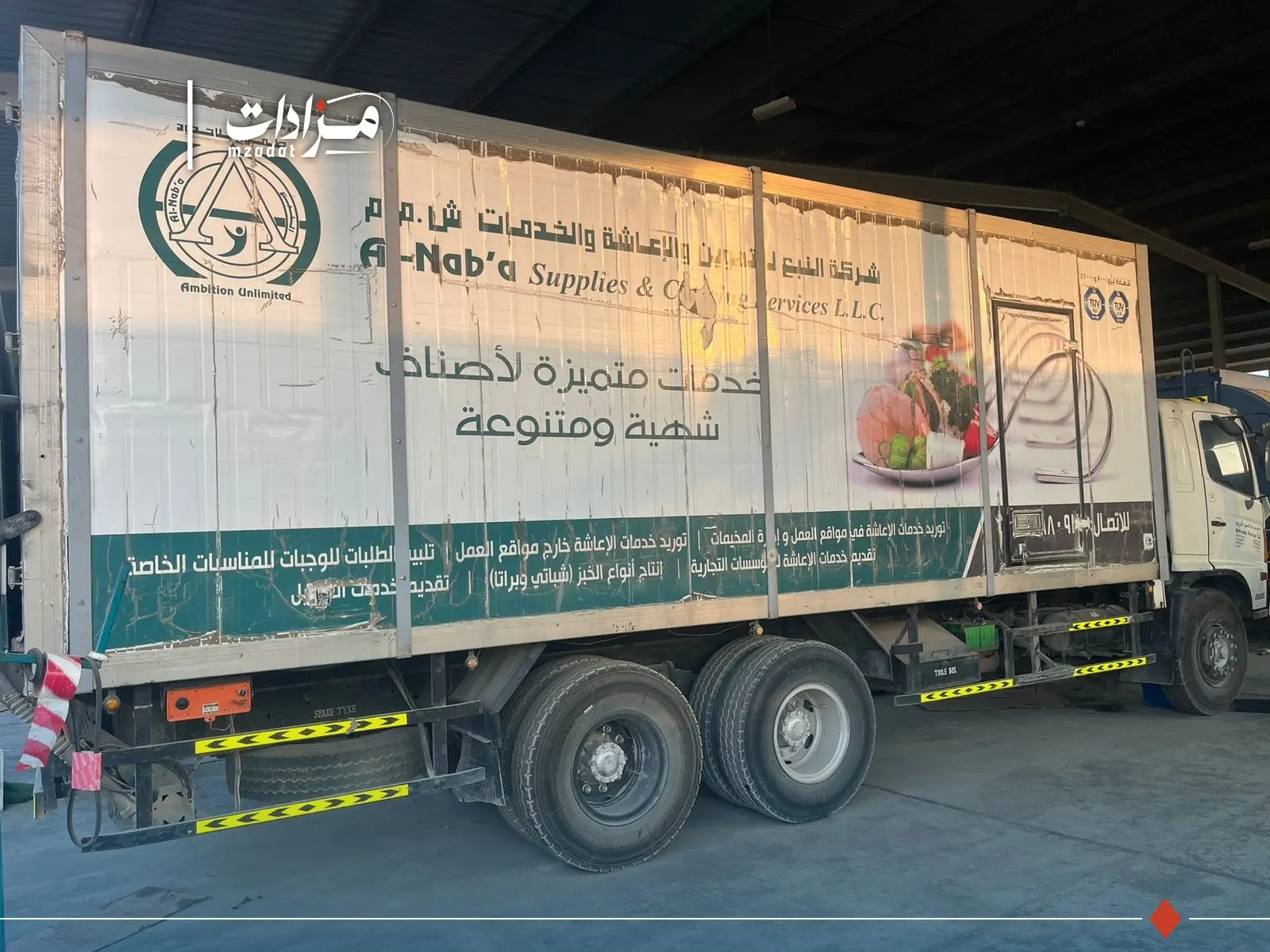1- Refrigerant box truck (20 feet) - 6