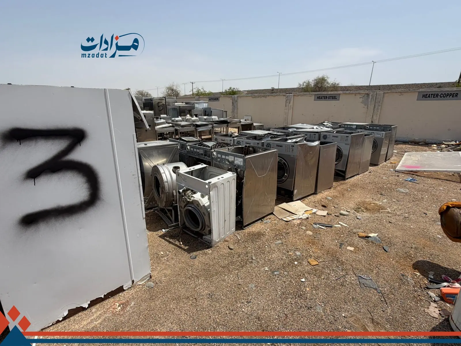 3-Dryers Machine & Washing Machine - 2