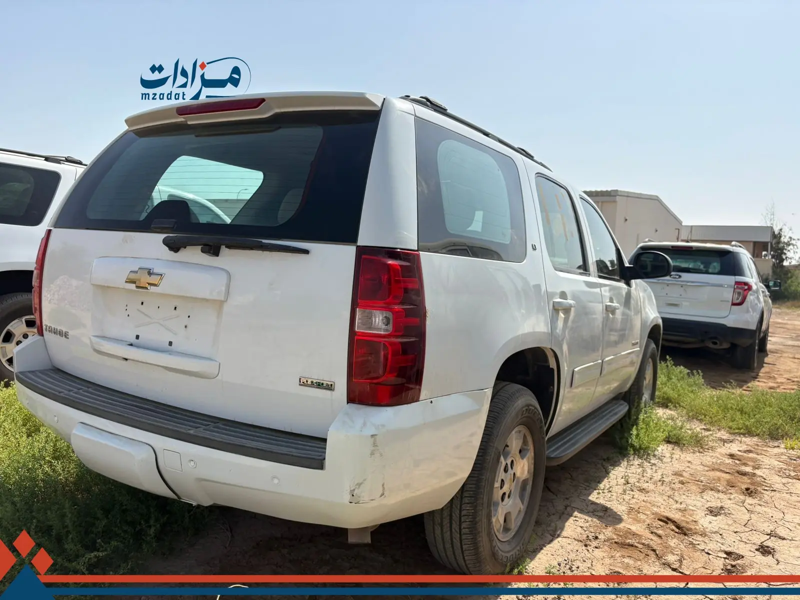 21- Chevrolet Tahoe - 2
