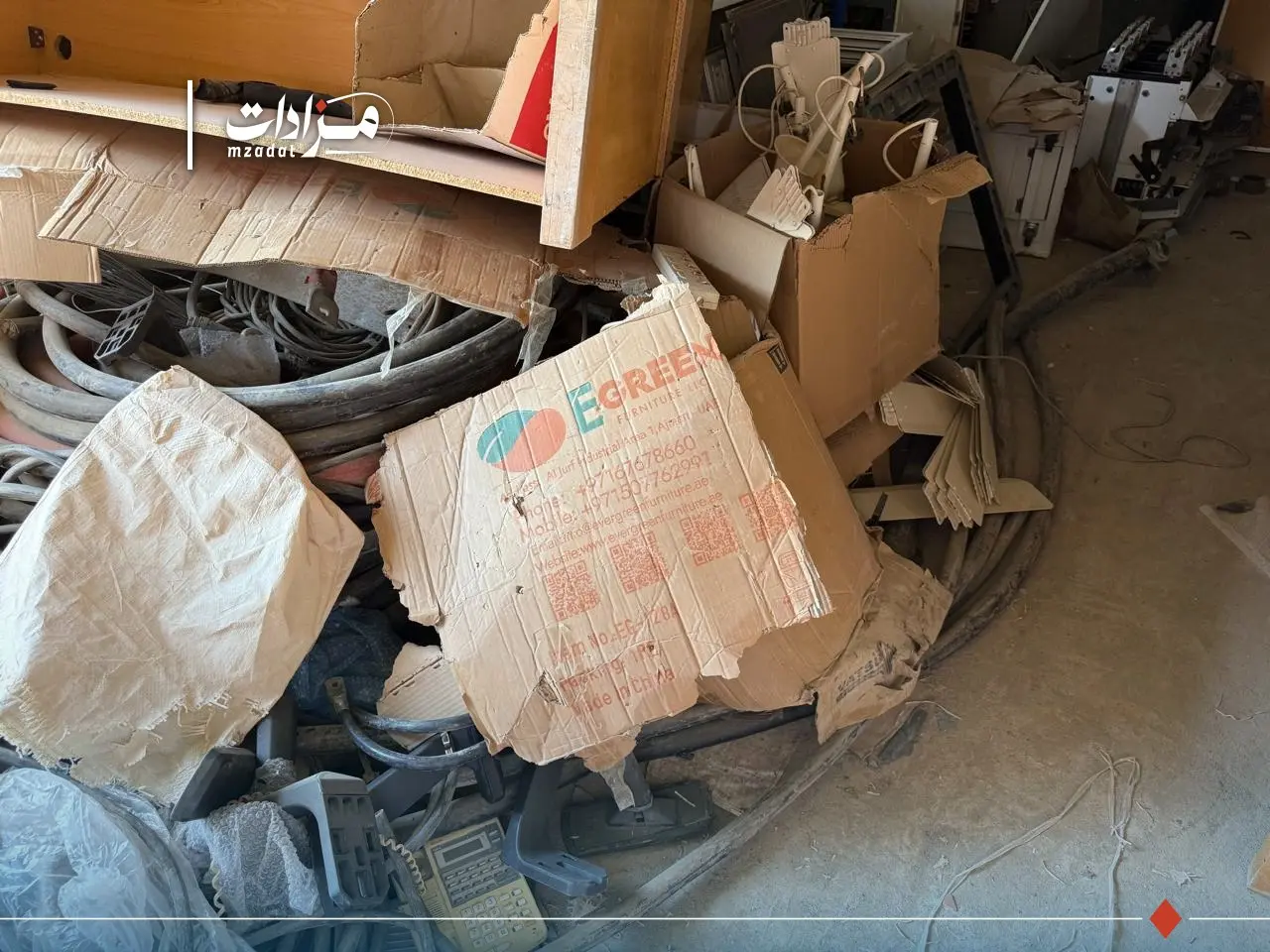 1-Mixed scrap - 13