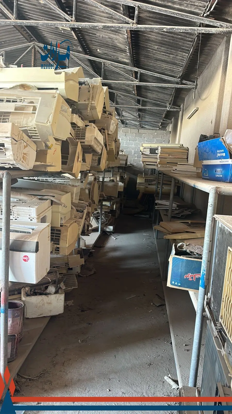 2-Used AC - 6